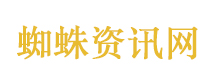 大陆宣布国民党主席来访释放坚定信号